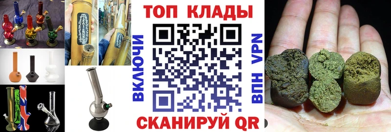 Купить наркоту Неман A PVP  Псилоцибиновые грибы  ГАШ  АМФЕТАМИН  Каннабис  МЕФ 