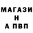 КЕТАМИН VHQ Nasta Filimonova