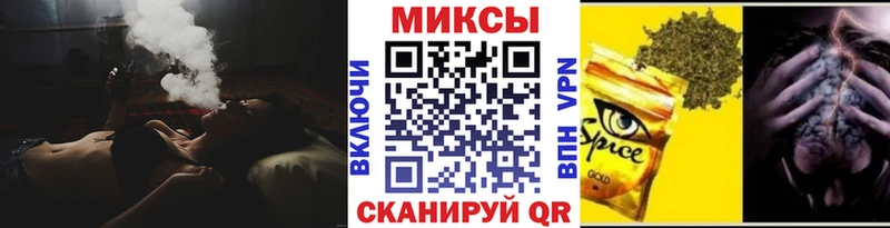 наркошоп  мориарти наркотические препараты  ссылка на мегу ONION  Бутират буратино  Неман 
