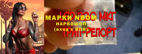 не бодяженный Нефтегорск