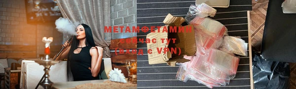 дживик Нея