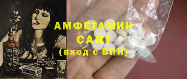 a pvp Алзамай