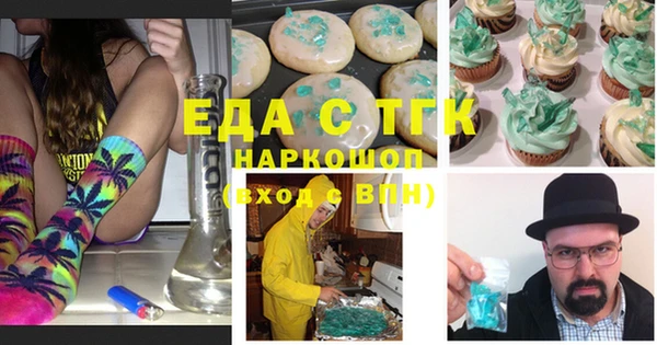 дживик Нея