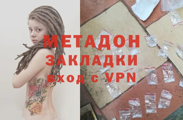 прущая мука Нефтекумск