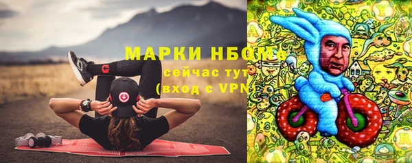 не бодяженный Нефтегорск