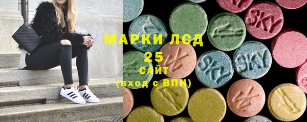 не бодяженный Нефтегорск
