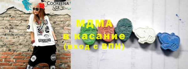 герыч Алексеевка