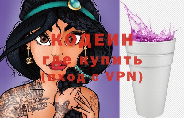 дживик Нея