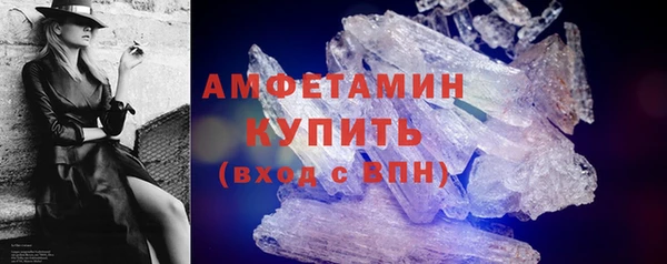 дживик Нея