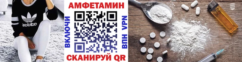 дарнет шоп  Неман  МЕТАМФЕТАМИН Methamphetamine 