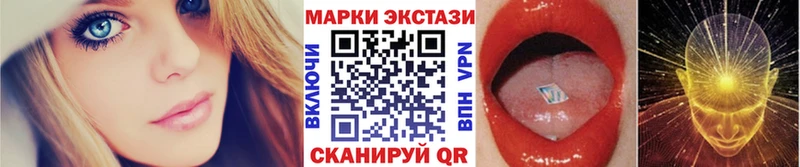 kraken маркетплейс Неман Марки 25I-NBOMe 1500мкг